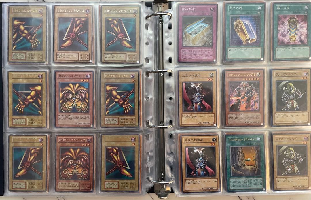 遊戯王 引退品 750枚以上まとめ売り 初期・2期大量