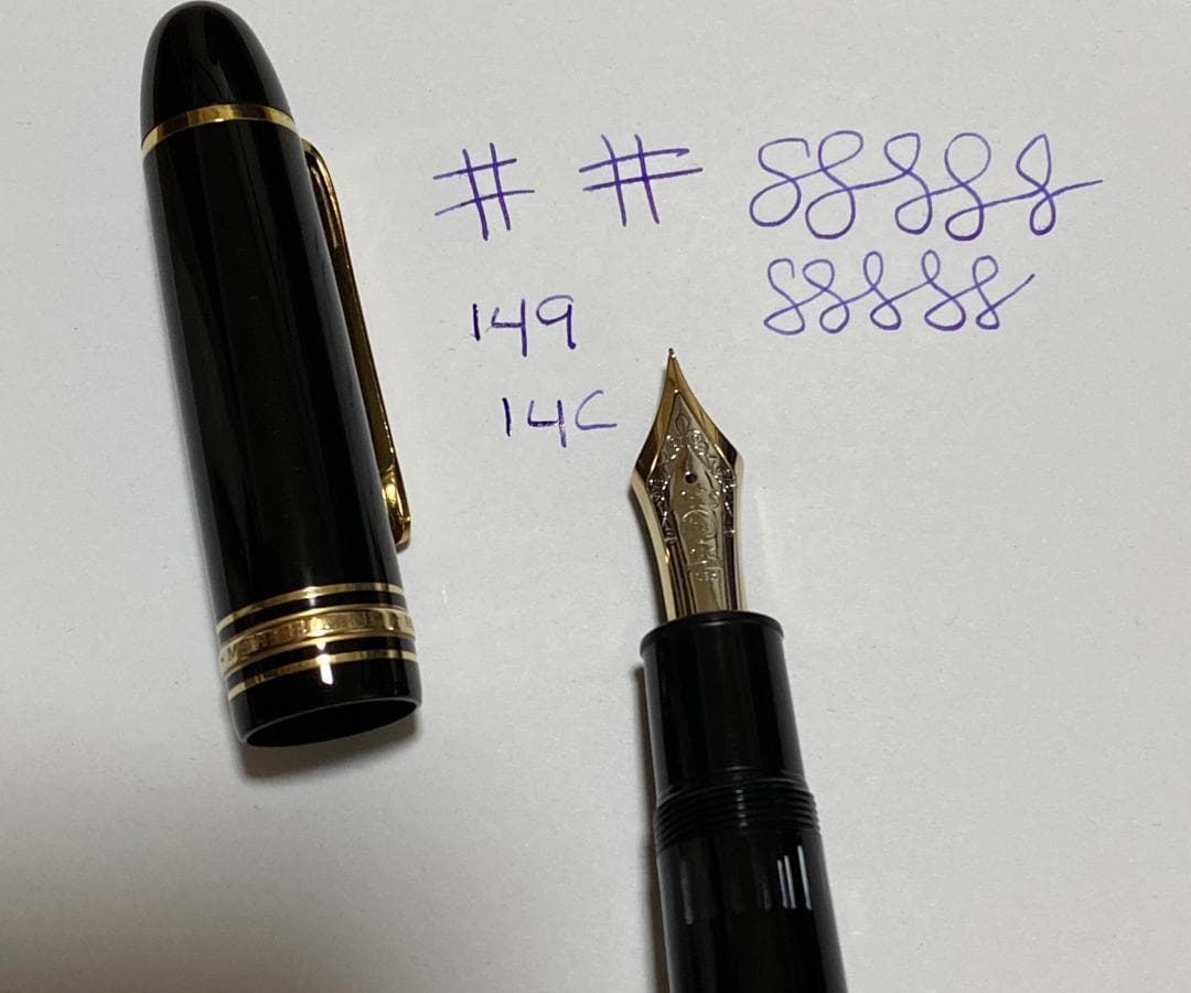 美品 モンブラン マイスターシュテュック 149 万年筆 エボナイト 14C細字