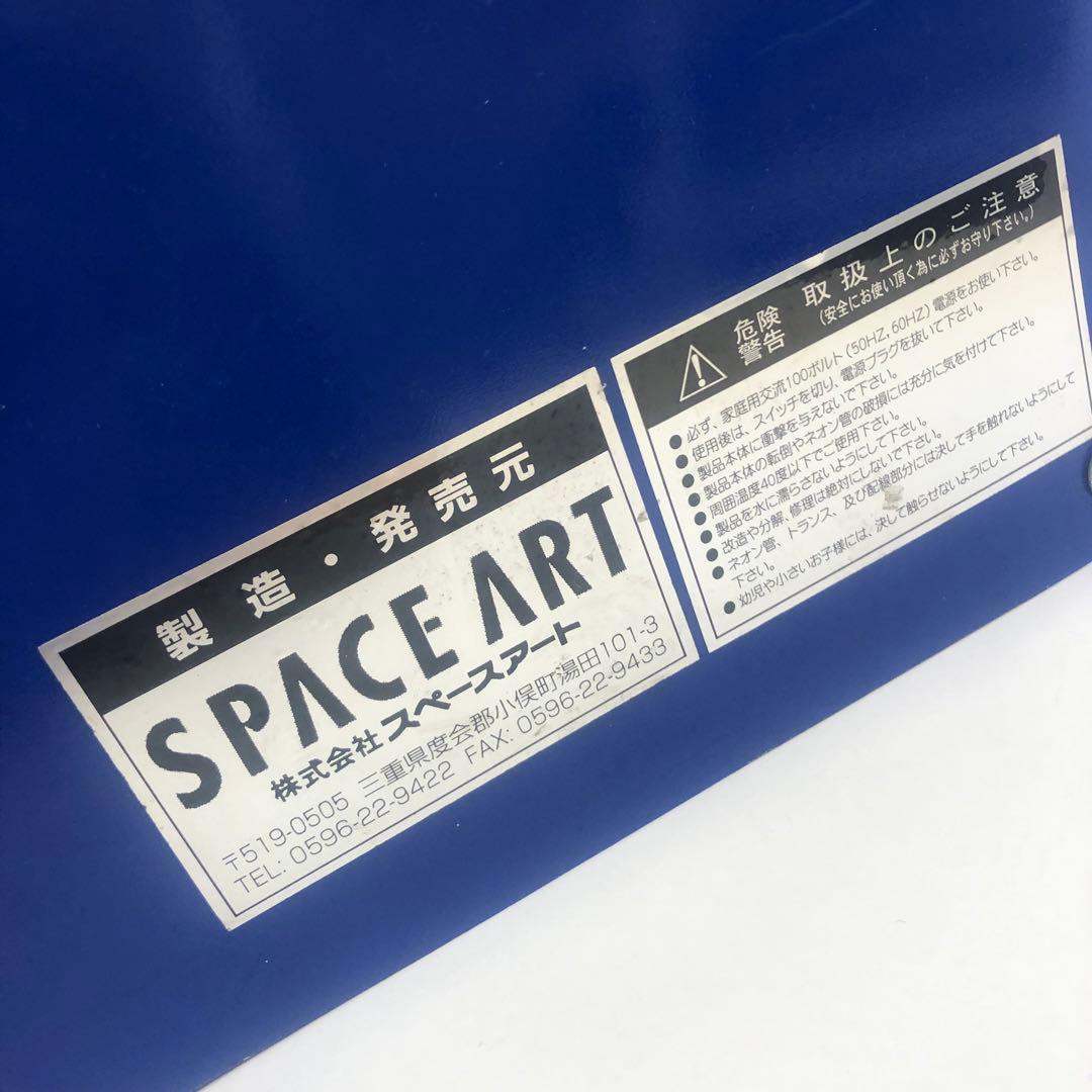 LOUWENBRAU レーベンブロイ ネオンサイン インテリア メ1211F - メルカリ