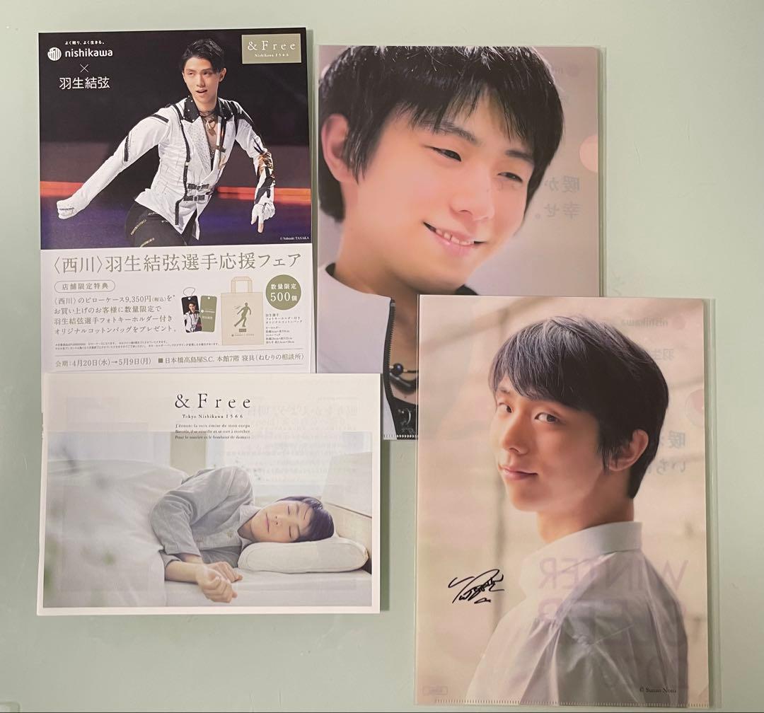 戦理入門 陸上自衛隊幹部学校修親会 編著 1970年増補改訂版 田中書店