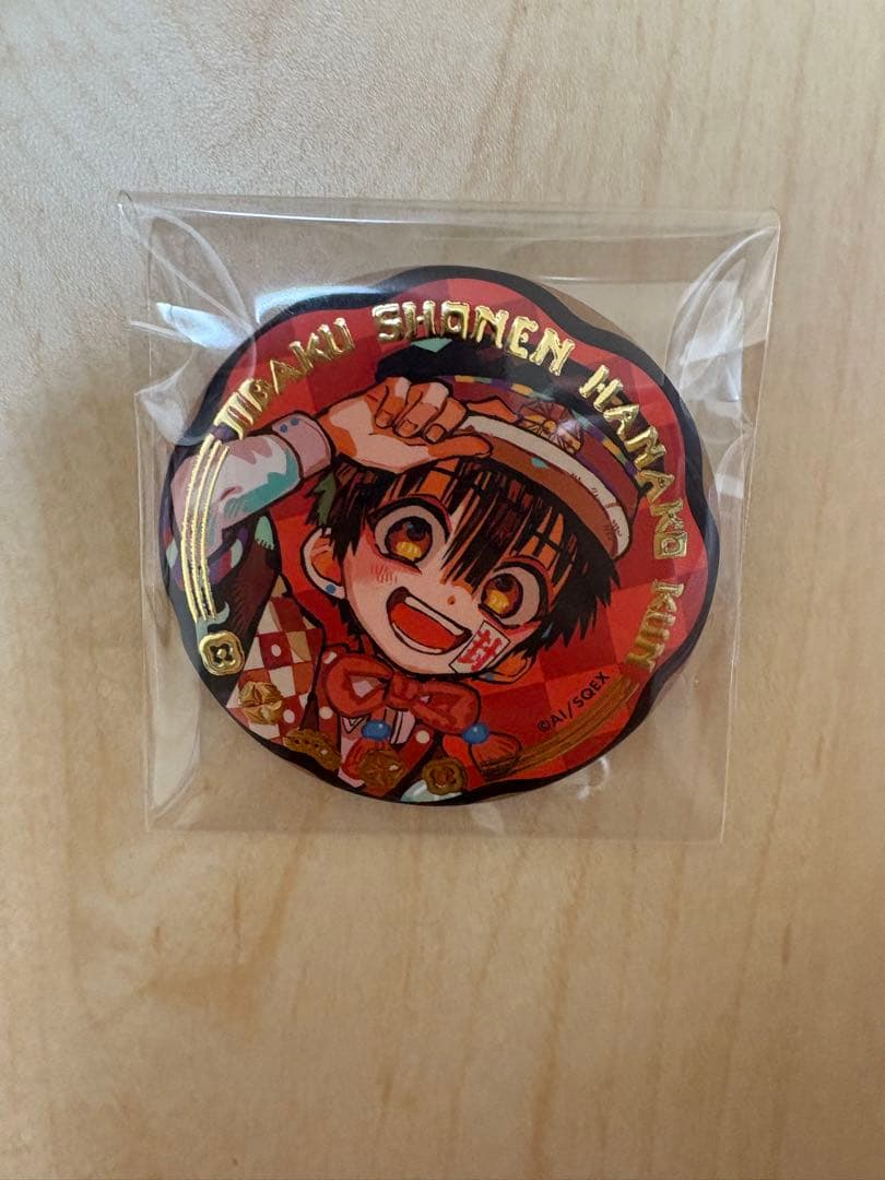 地縛少年花子くん 10周年記念 ミュージアム ジュエリー缶バッジ 柚木普