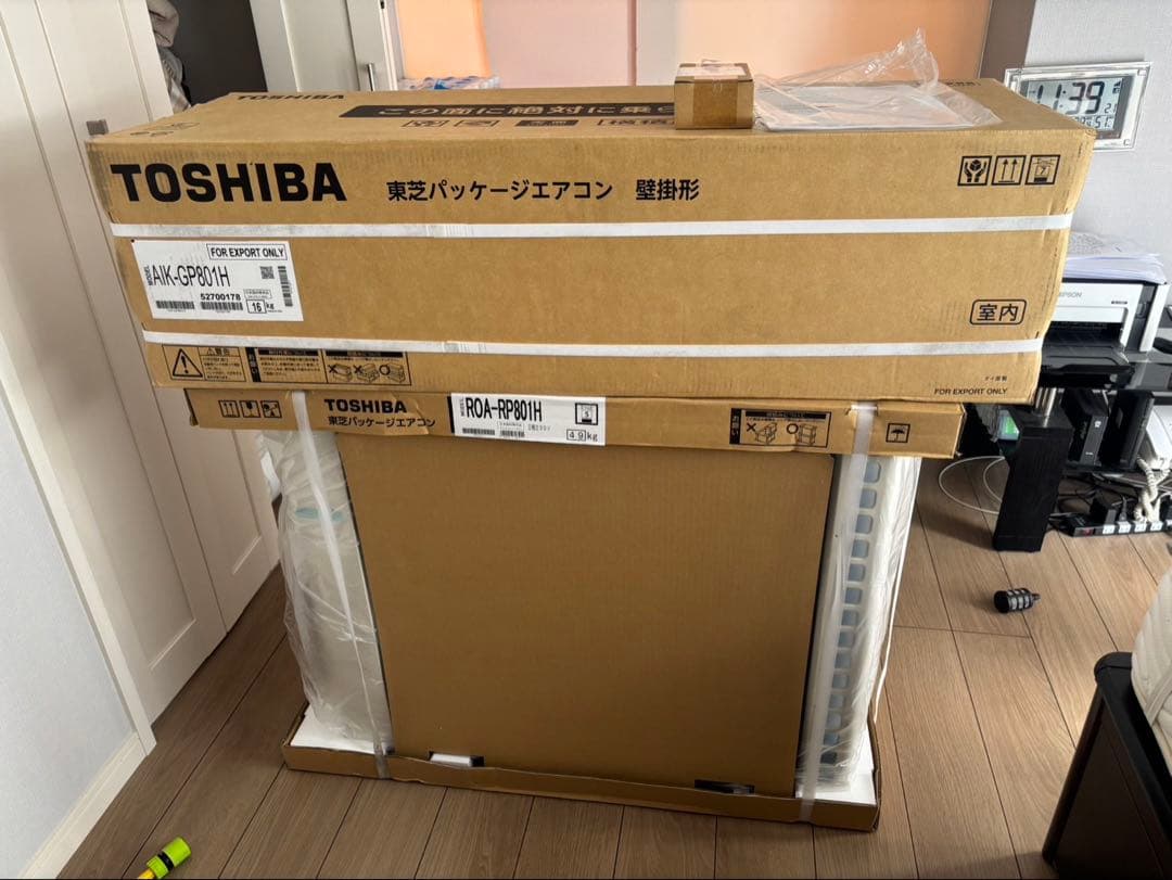 TOSHIBA 3馬力エアコン 新品未開封 2025年製