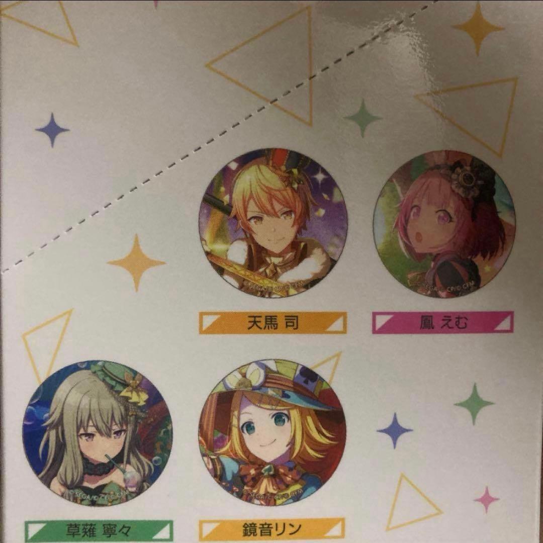 【匿名配送】プロセカ グリッター缶バッジ vol.8 BOX