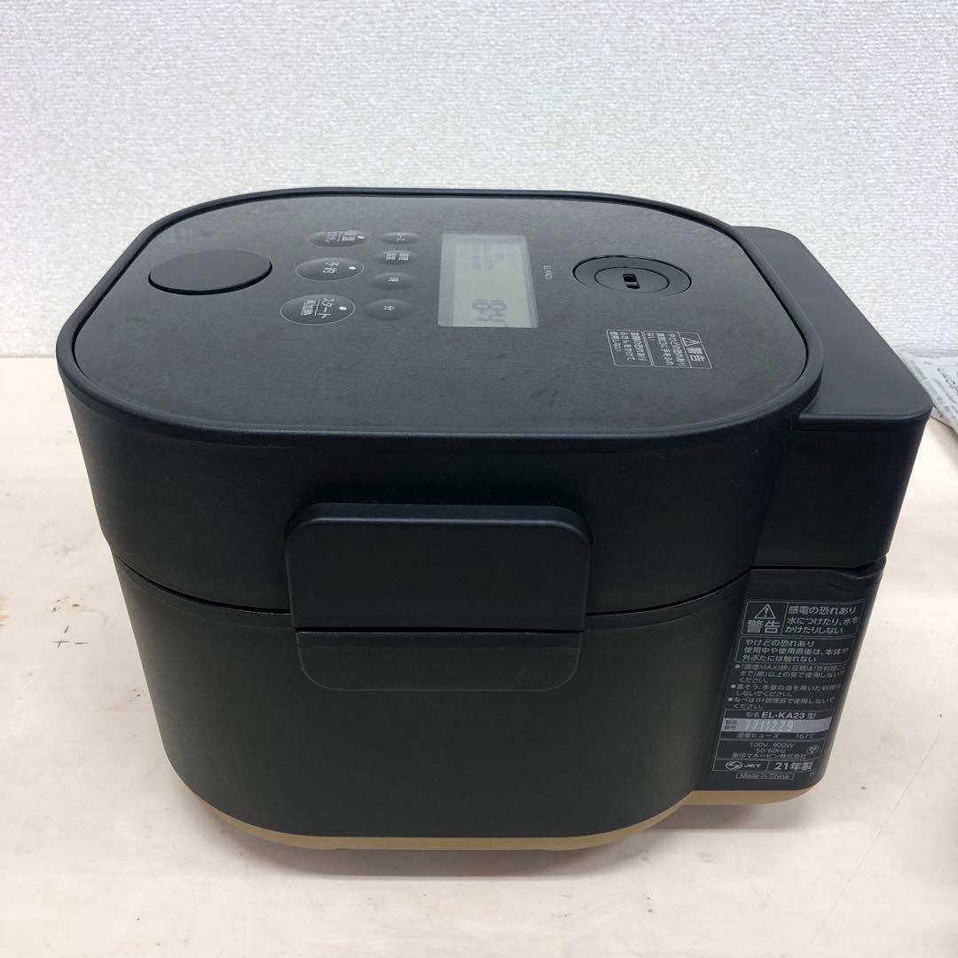 象印 STAN 自動調理なべ EL-KA23-BA 2.3L ブラック Z525