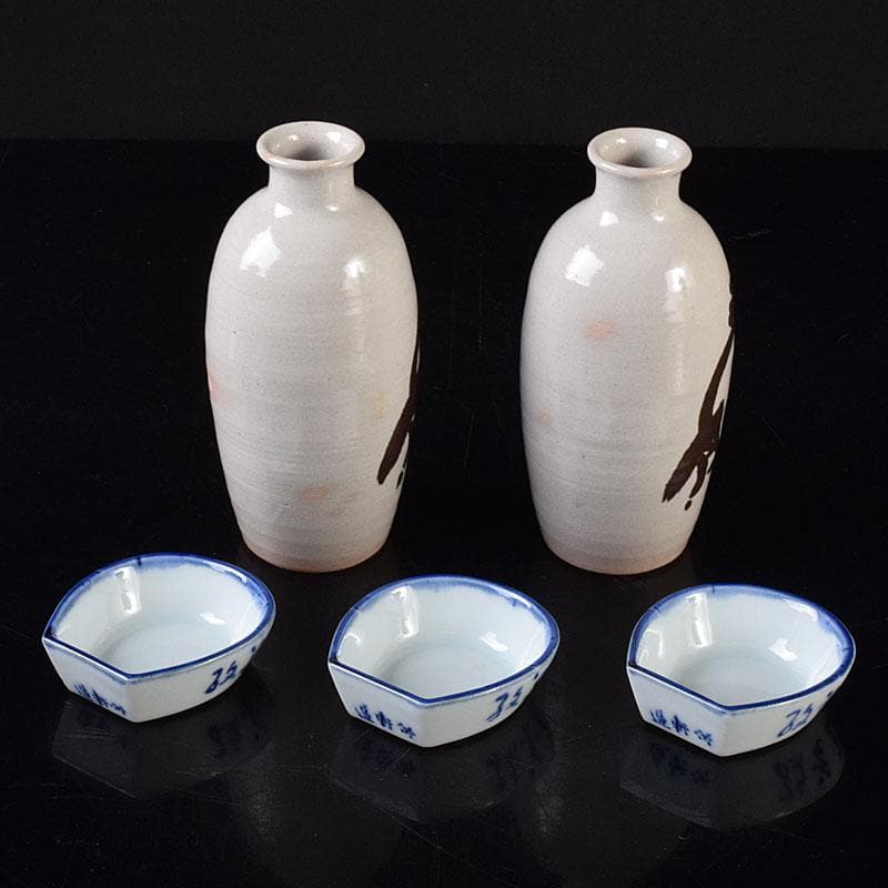 京焼 三浦竹軒造 徳利 一對 小皿 三客 共布共箱 2点まとめて V R8136