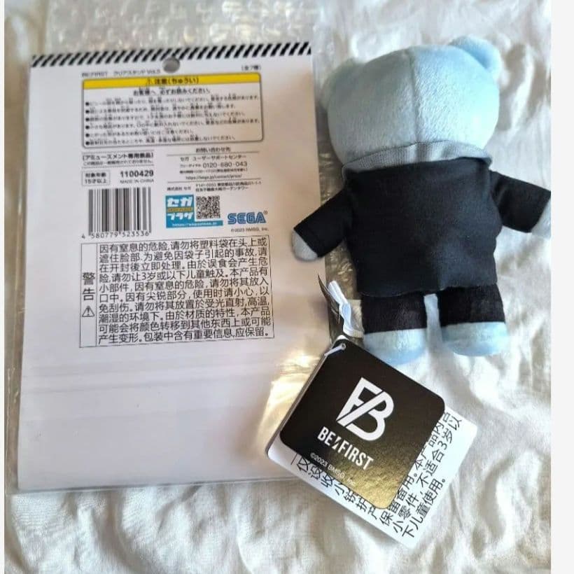 JUNON be:first アクリルスタンド くまマスコット - メルカリ