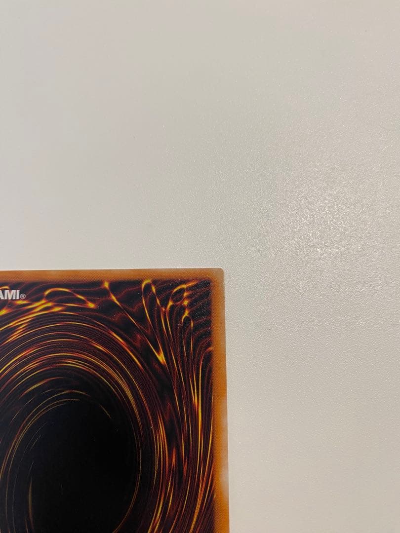 遊戯王　1軍コレクション　完美品　不死王リッチー　レリーフ　2期