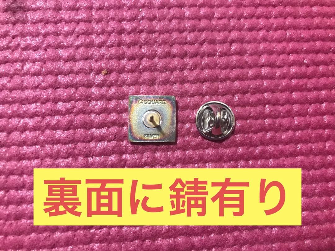 FF7 神羅社章、神羅社員証ネックストラップ(社員証は付きません)