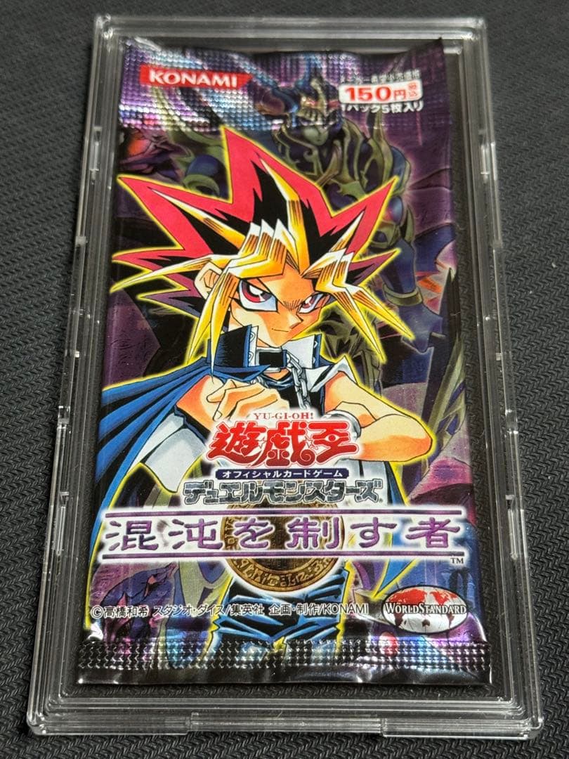 遊戯王 混沌を制す者 未開封 パック - メルカリ