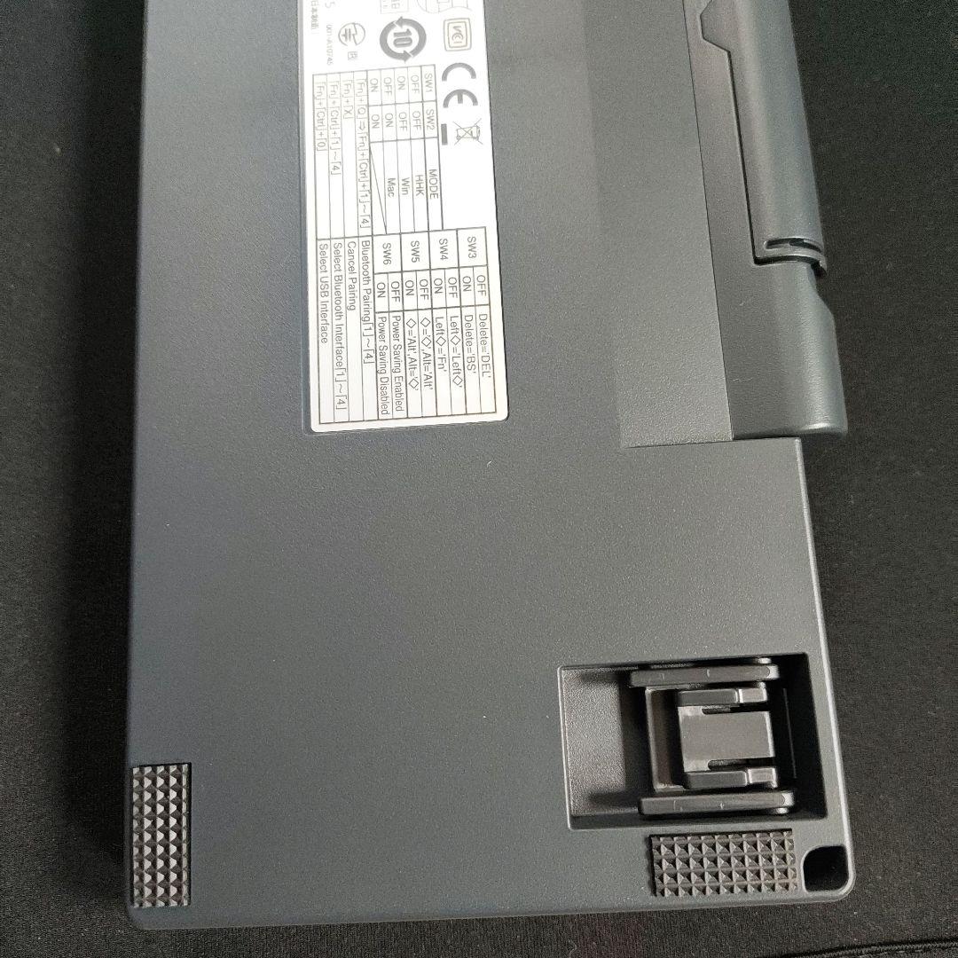 HHKB Professional HYBRID US配列、KBDブリッジ付属 HHKB｜メーカー