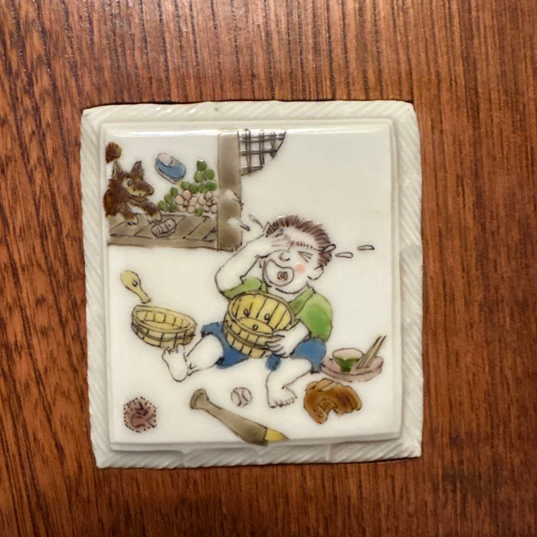 腹減った」木製フレーム