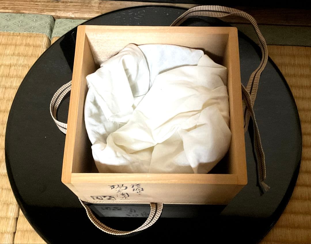 膳所焼 陽炎園 岩崎新定作 金縁 天目茶碗 遠州七窯 美術品