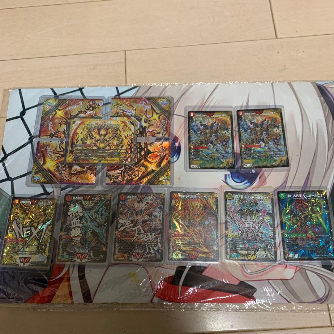 赤緑モルトnext高レート