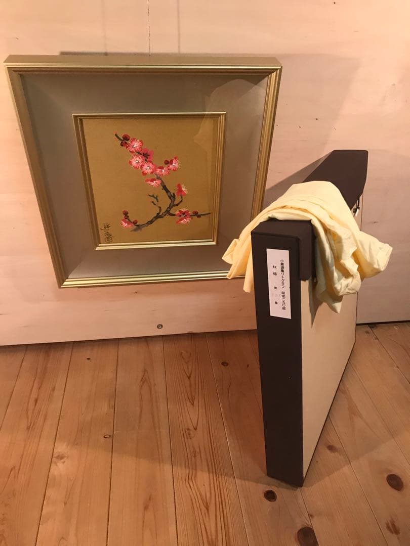 小倉遊亀 「紅梅」 リトグラフ 刷り込みサイン・作品証明