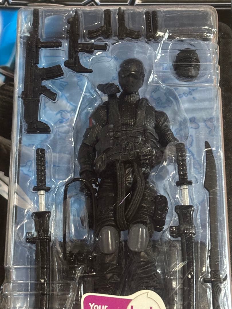 Hasbro G.I. Joe スネークアイズ Ninja Commando - WWW