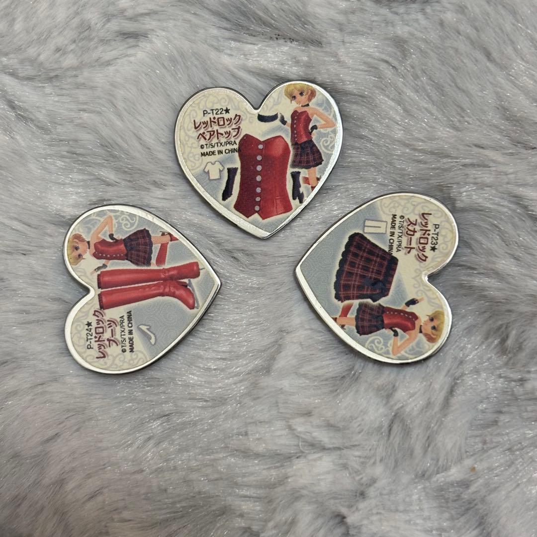 プリティーリズム プリズムストーン みおん