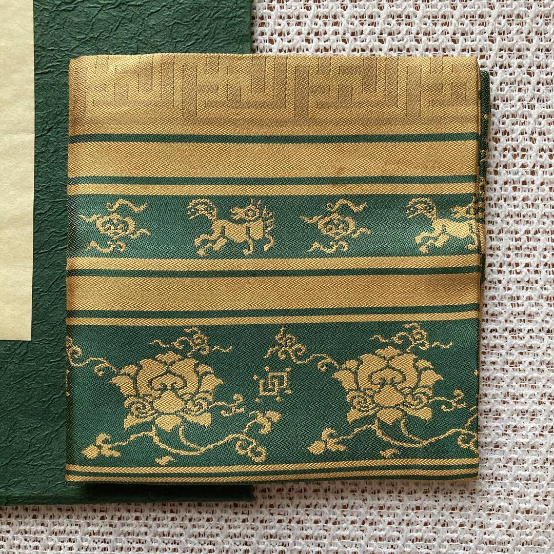 紹巴牡丹馬織出裂 表千家 出帛紗 堀内宗匠選 - メルカリ