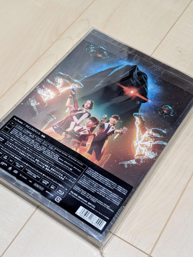 未使用】Perfume マグネット ネビュラロマンス後編 コンプ 値下げ可