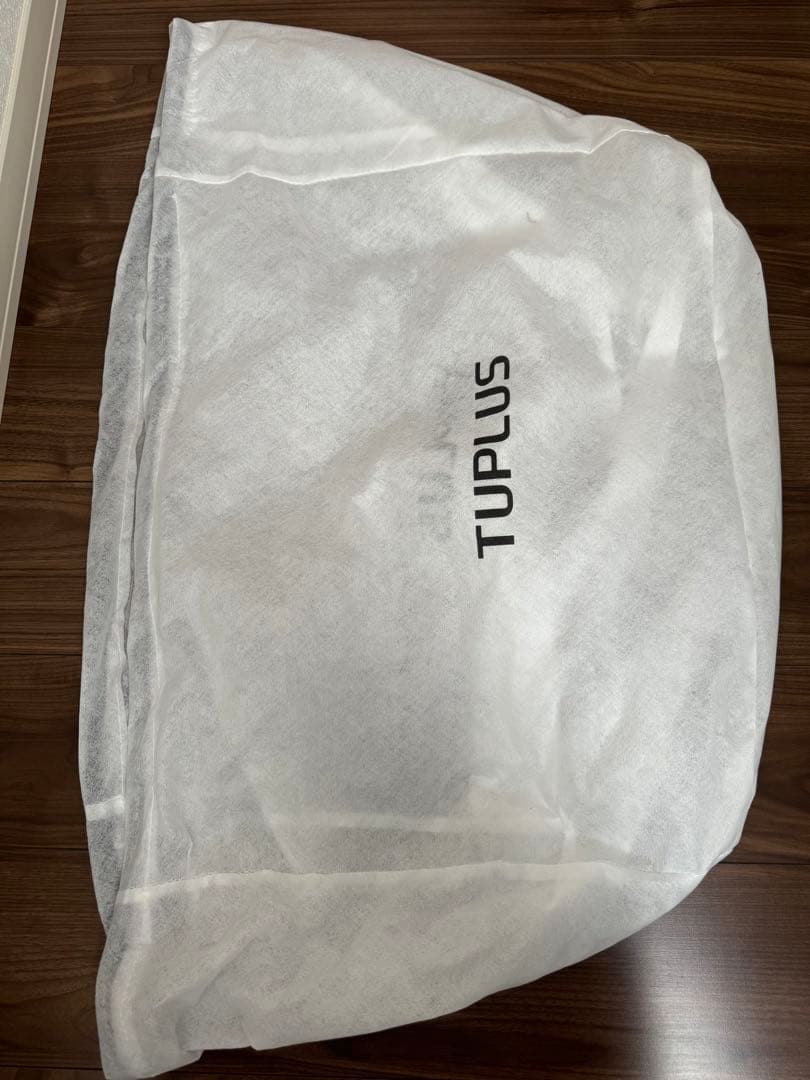 TUPLUS] スーツケース 超軽量 大型キャリーケース 61L,グレイ