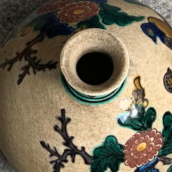 九谷焼青手角福菊に小鳥図油壺 [B28383] - メルカリ