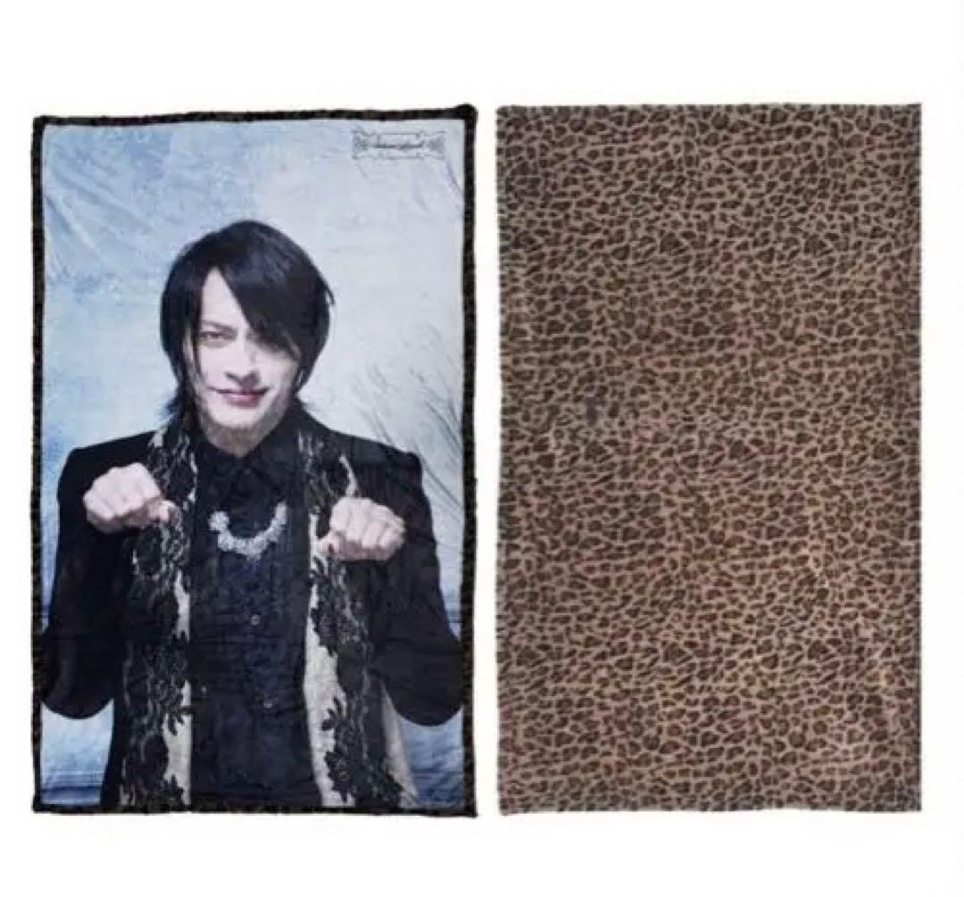 BUCK-TICK 櫻井敦司 ブランケット