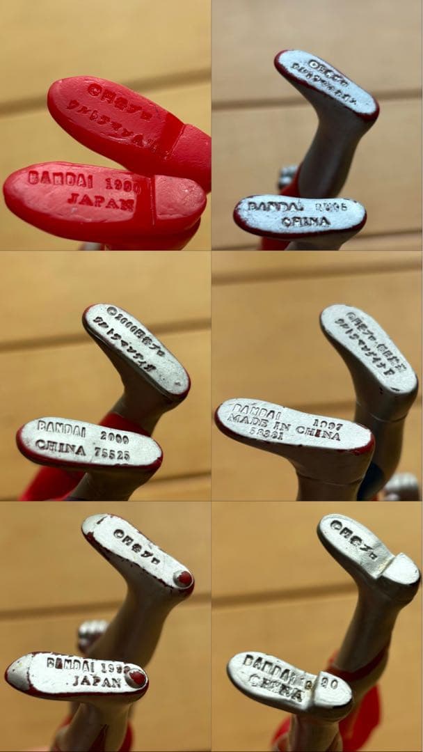 【まとめ売り・値下げ】ウルトラマン　ウルトラマン怪獣　ソフビ　22体 美品