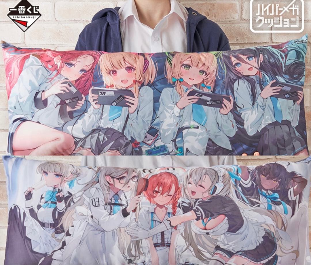 匿名配送】一番くじ ブルーアーカイブ コンプ ラストワン賞 +前弾