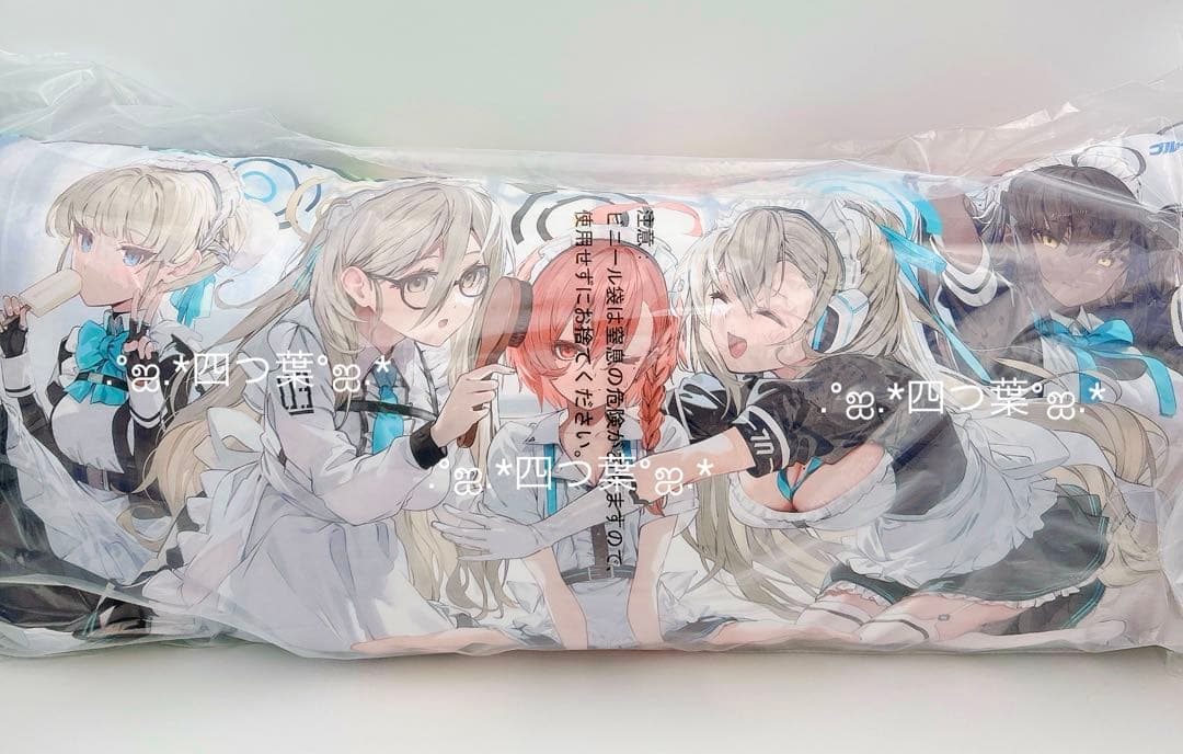 匿名配送】一番くじ ブルーアーカイブ コンプ ラストワン賞 +前弾