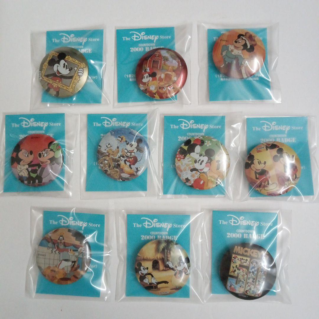 ディズニーストア 2000 カウントダウン 缶バッジ 缶バッジ用台紙