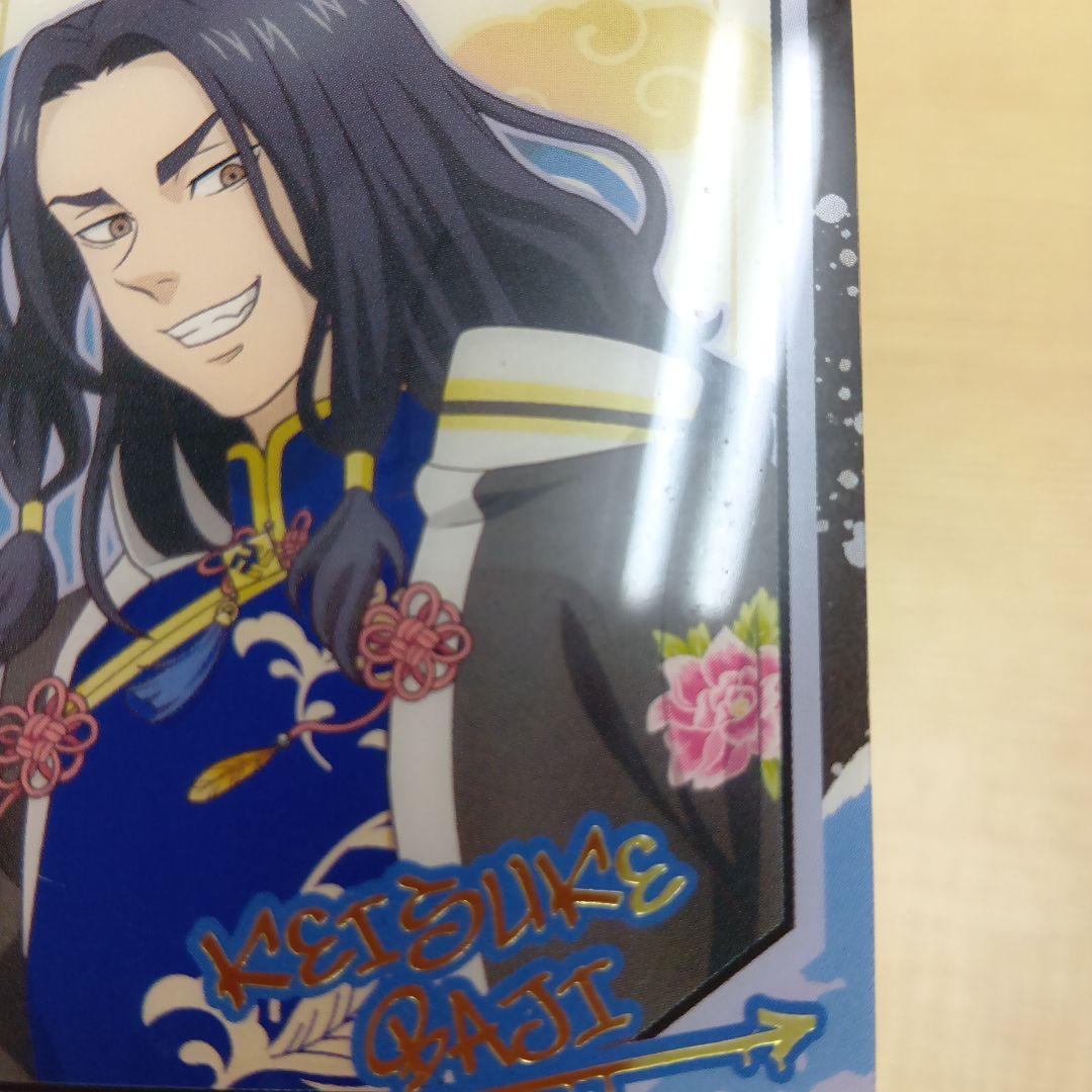 ❶東京リベンジャーズ 場地圭介 色紙 紙類 ステッカーなど まとめ売り