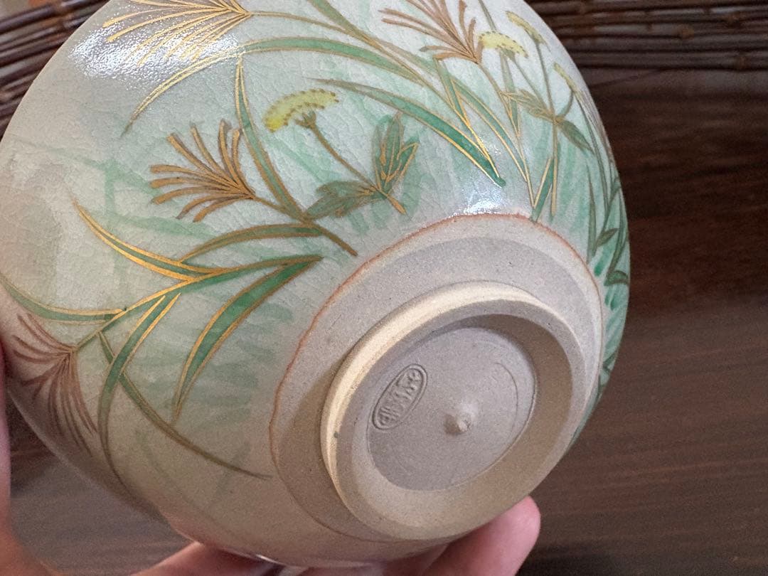 杉田翔平 清閑寺窯 色絵仁清武蔵野絵