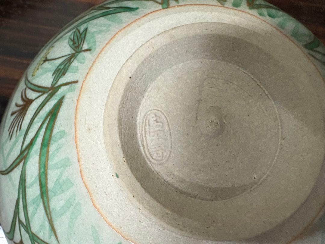 杉田翔平 清閑寺窯 色絵仁清武蔵野絵