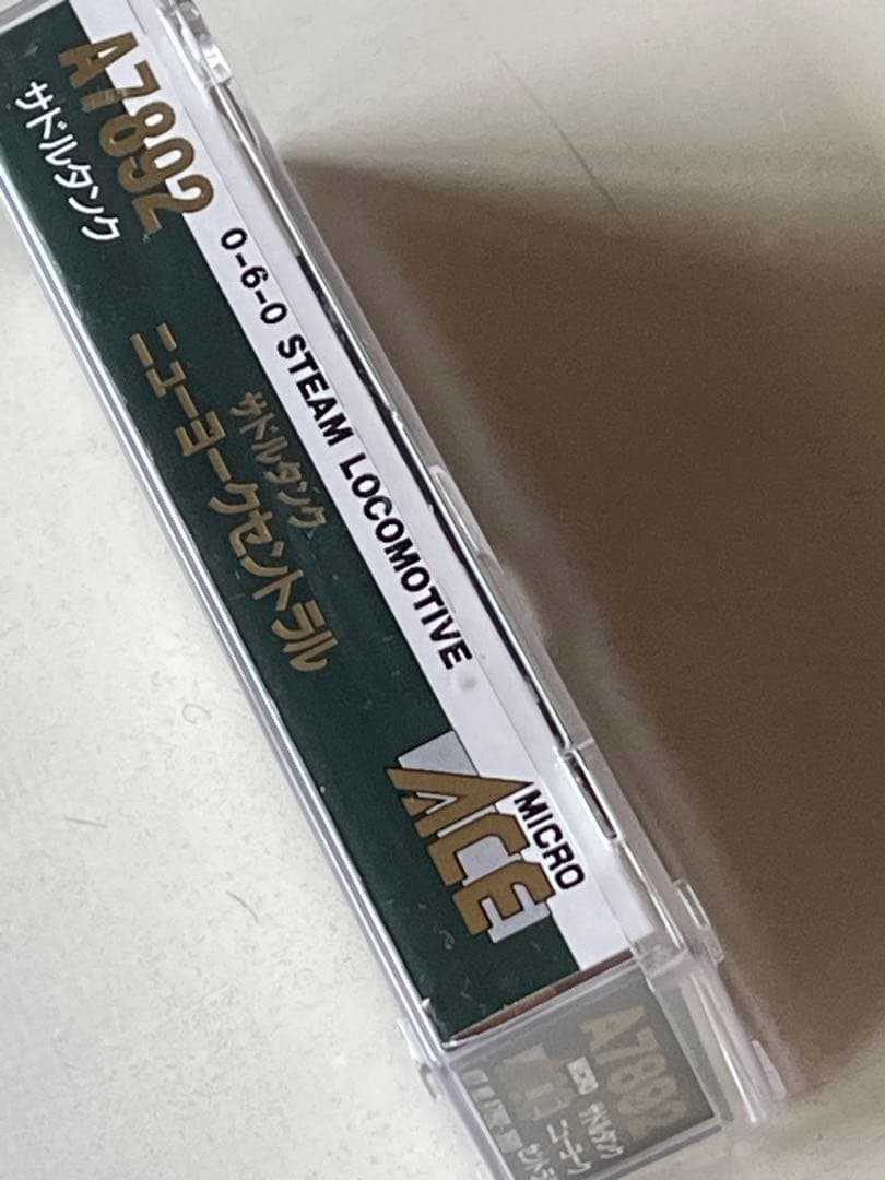 鉄道模型ニューヨークセントラルサドルタンク