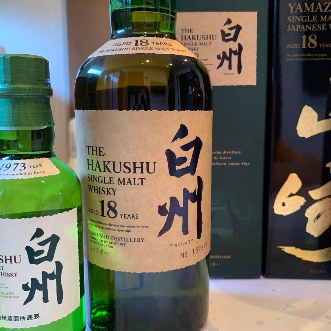 サントリー山崎18年白州18年とそれぞれミディ・ミニボトル サントリー