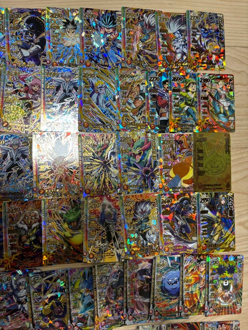 ダイの大冒険 クロスブレイド 大量 まとめ売り