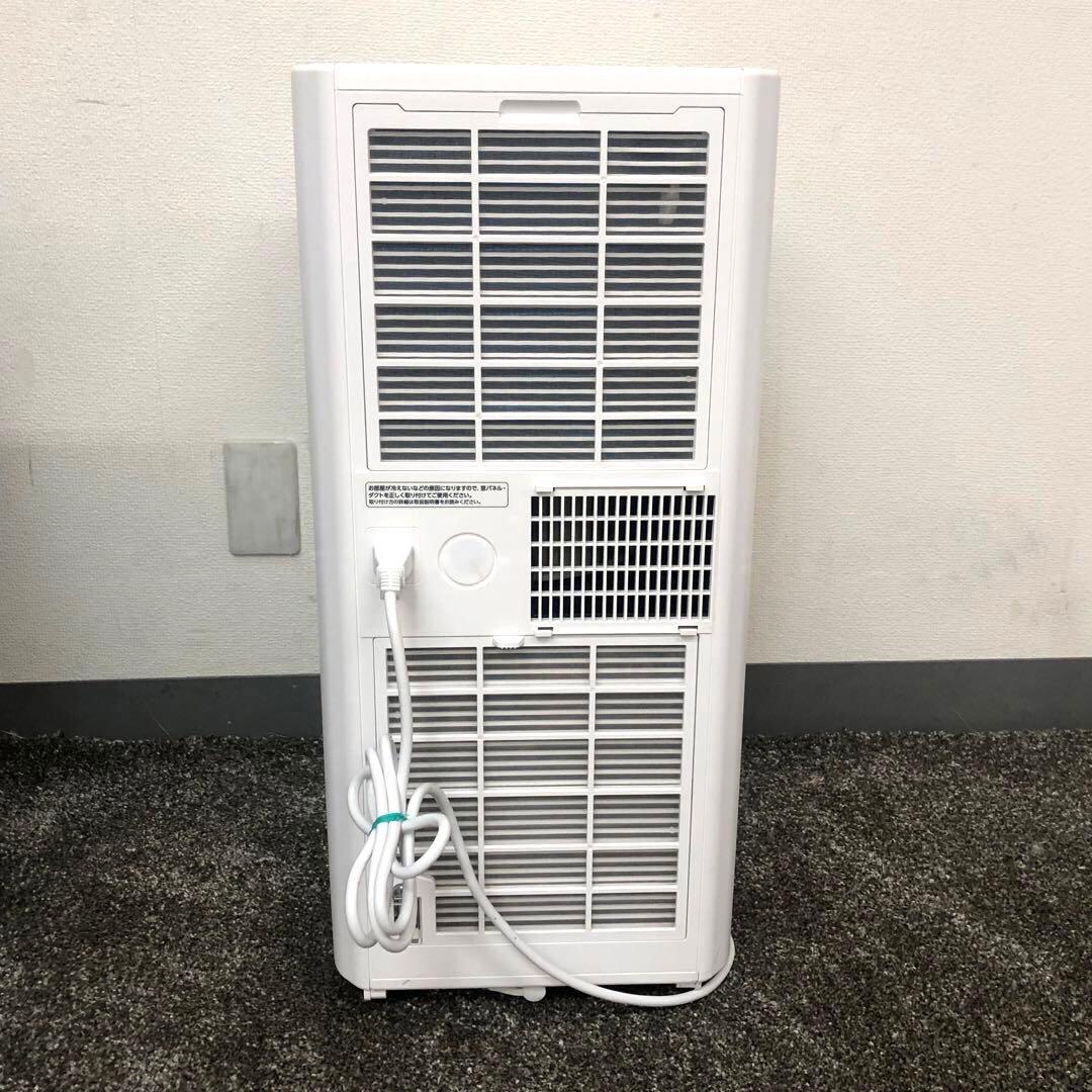 アイリスオーヤマ　ポータブルクーラー　IPP-2825U 2025年製