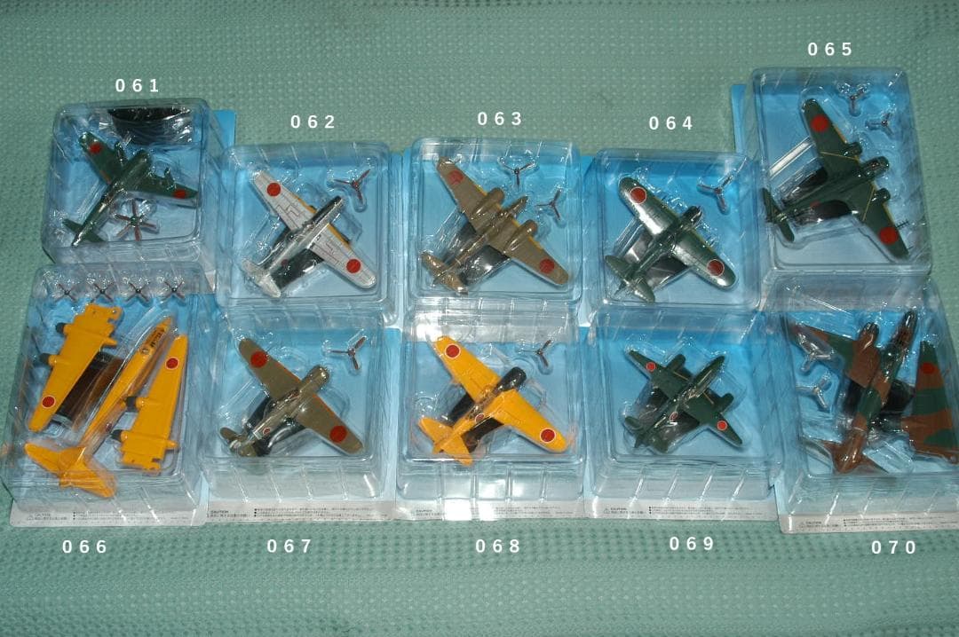 アシェット 日本陸海軍機大百科 103個他 セット販売 2／5箱目 - メルカリ