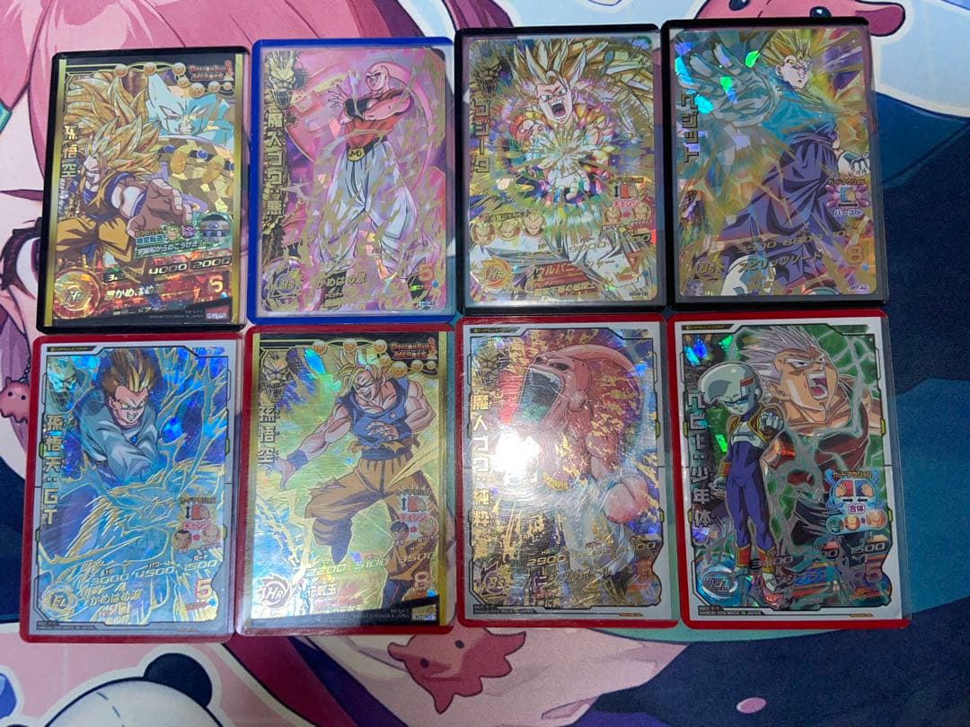 ドラゴンボールヒーローズ 引退品