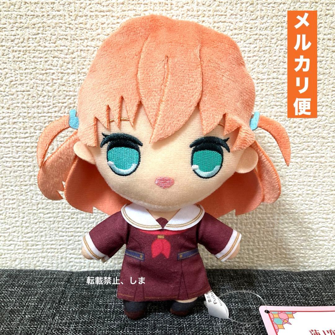 ラブライブ！ 蓮ノ空女学院 きゅるまるぬいぐるみ 日野下花帆 - メルカリ