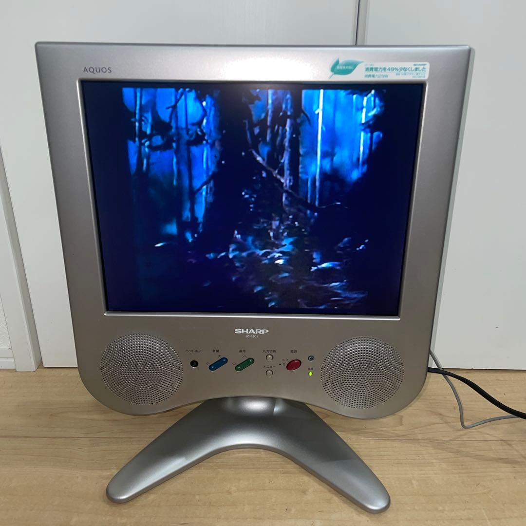 シャープ AQUOS アクオス 液晶テレビ 2001年製 13型 LC-13c1