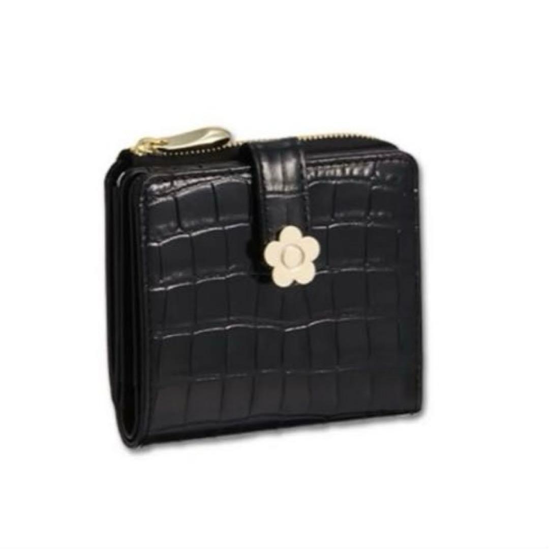 マリークワント 折り財布 ブラック 牛革 ウォレット クロコ型押し