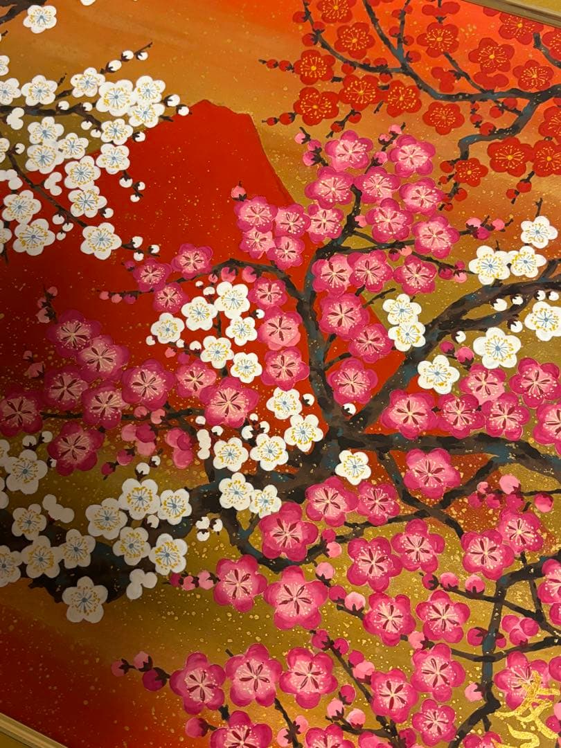 先着順！【額付】あいはら友子 日本画 赤富士に三色の梅 6号 - メルカリ