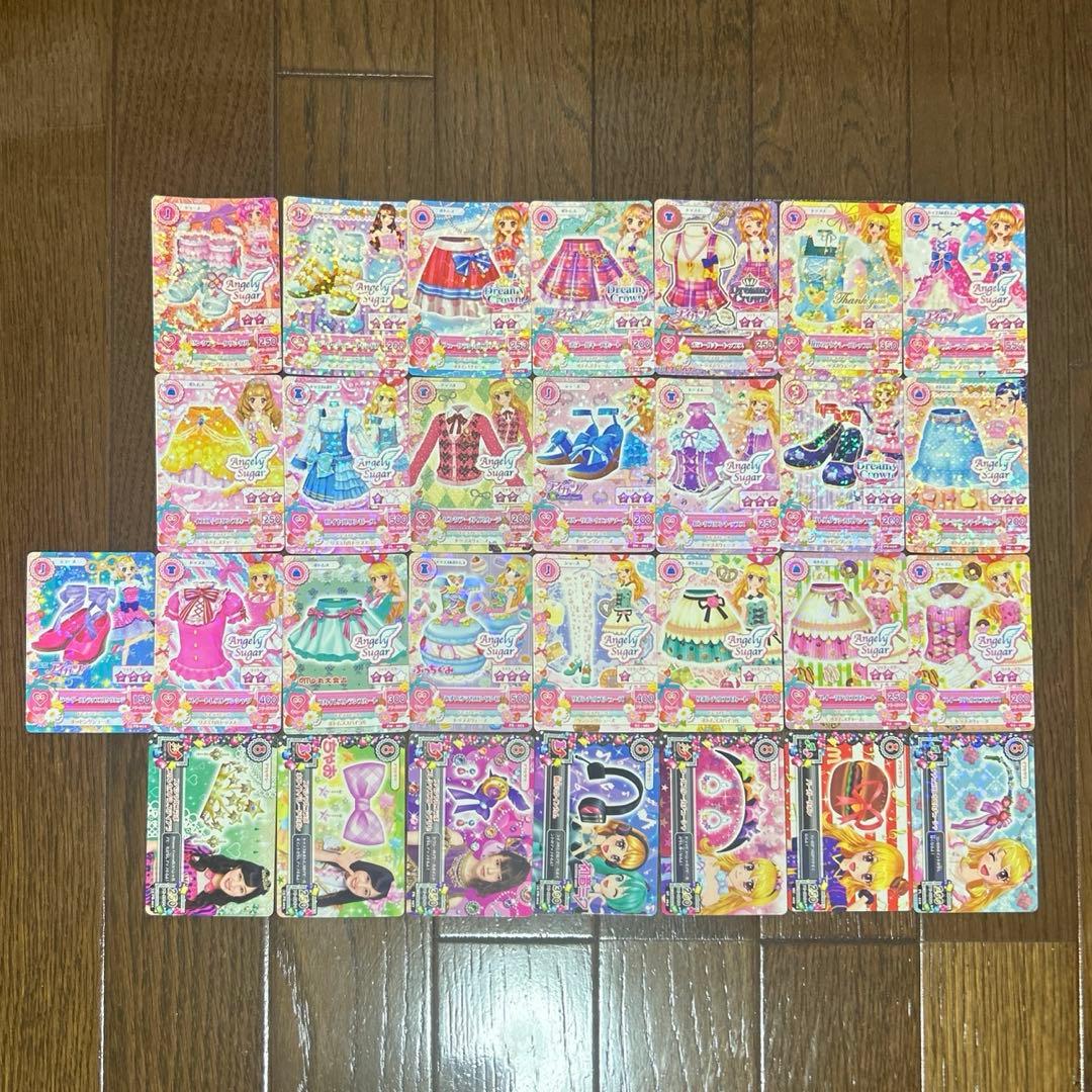 アイカツカード まとめ売り プレミアム ノーマル キャンペーン レア