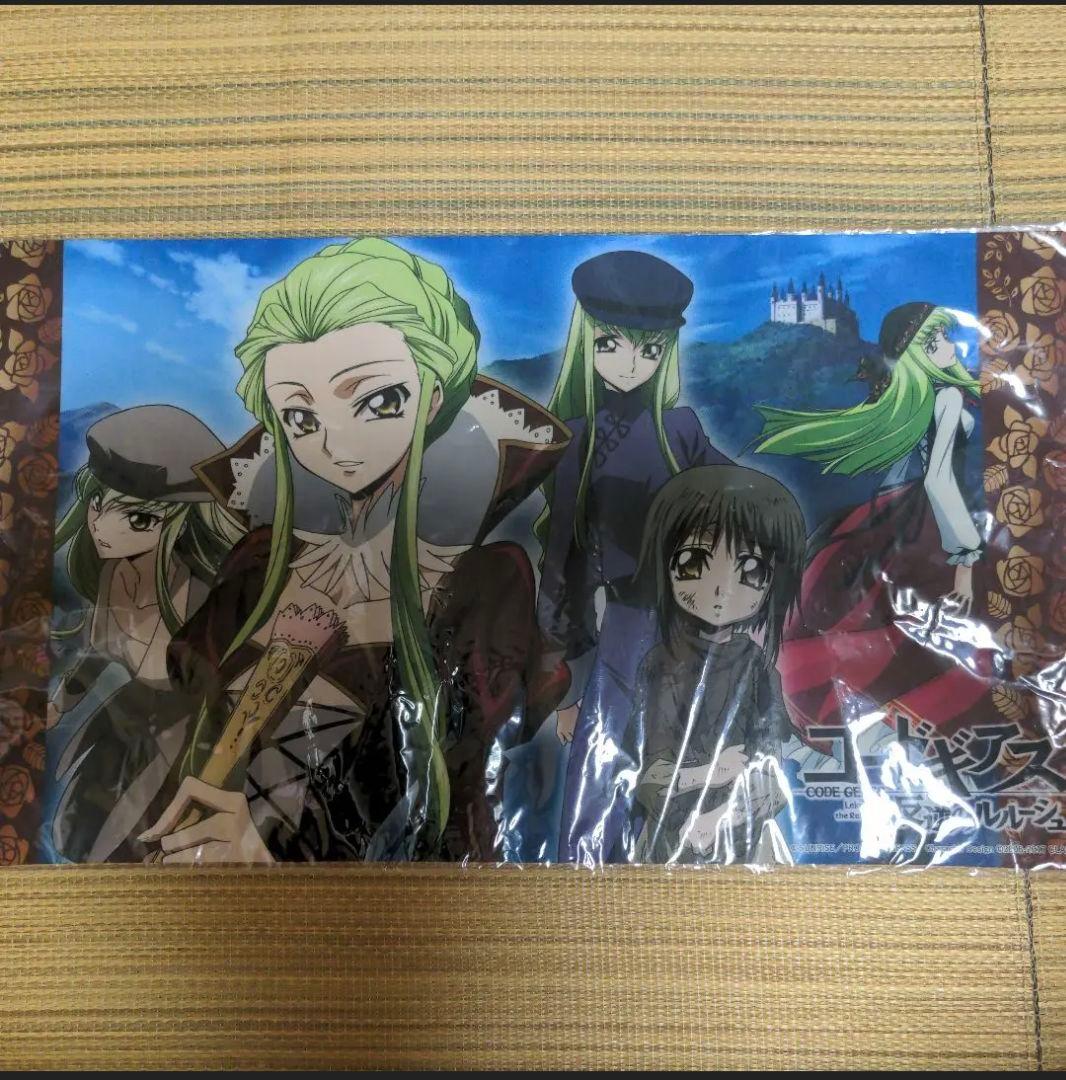 コードギアス C.C. 万能マット プレイマット - メルカリ