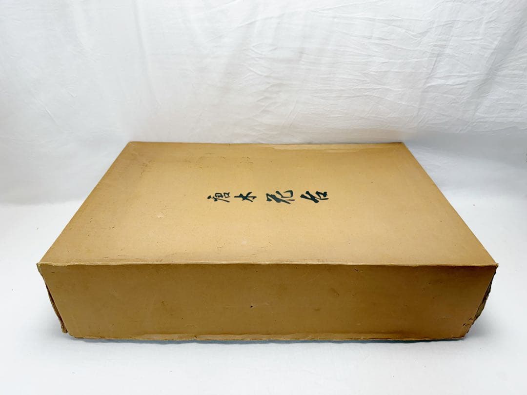 ほぼ未使用 華道具 唐木黒檀 松透かし彫 花台 1.8尺盆栽台 香炉