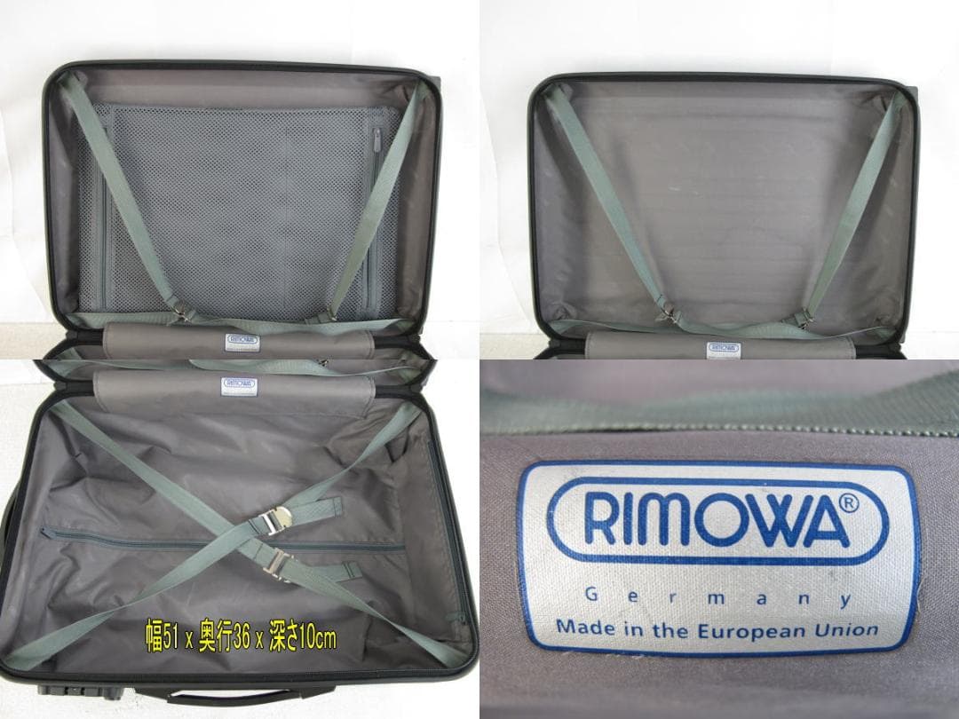 □150□美品□リモワ□キャリーケース□サルサ□2輪□35L□851.52