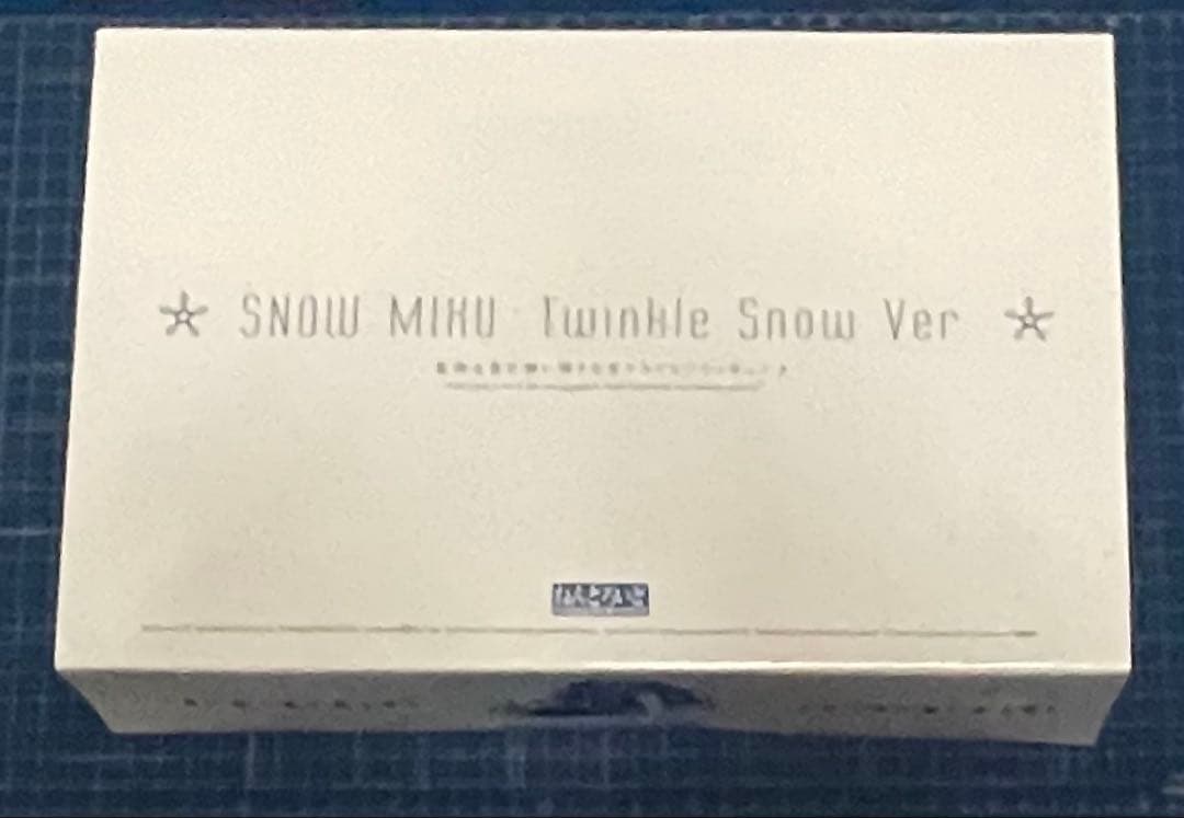 【ねんどろいど】雪ミク Twinkle  Ver. Amazon.co.jp: ねんどろいど キャラクター・ボーカル・シリーズ01 初音