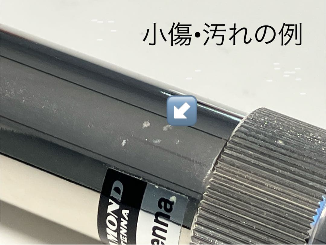 HF40CLS 7MHz/HF6CLS 50MHz モービルホイップアンテナ HF40CLS 7MHz
