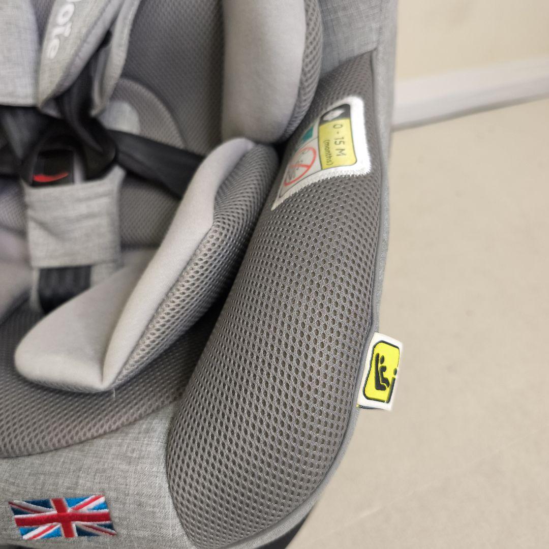 美品joie アイ・アーク360° ISOFIX固定 回転式 チャイルドシート