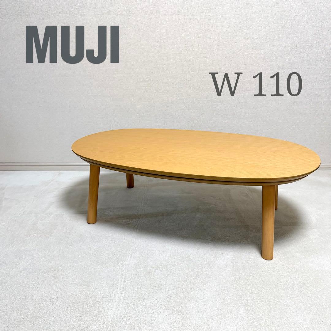 骨董3陶器製ベージュ丸型皿 ベージュ陶器 丸型皿 直径約30cm